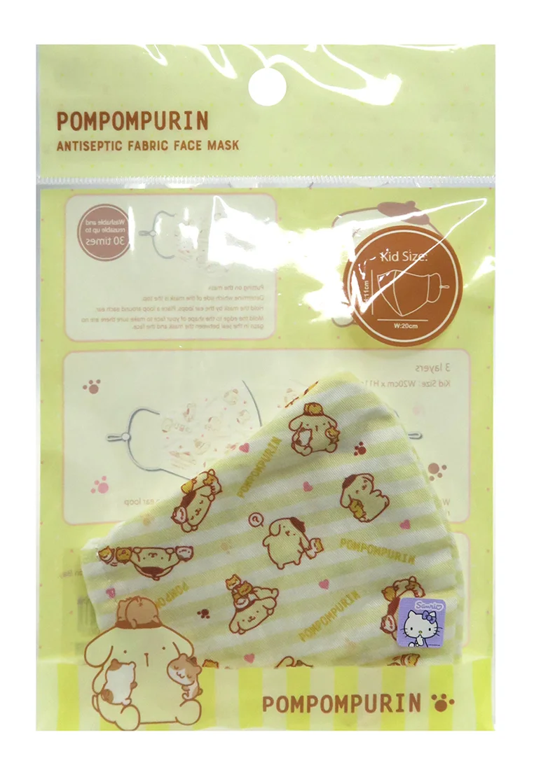 Pompompurin Kids Ant