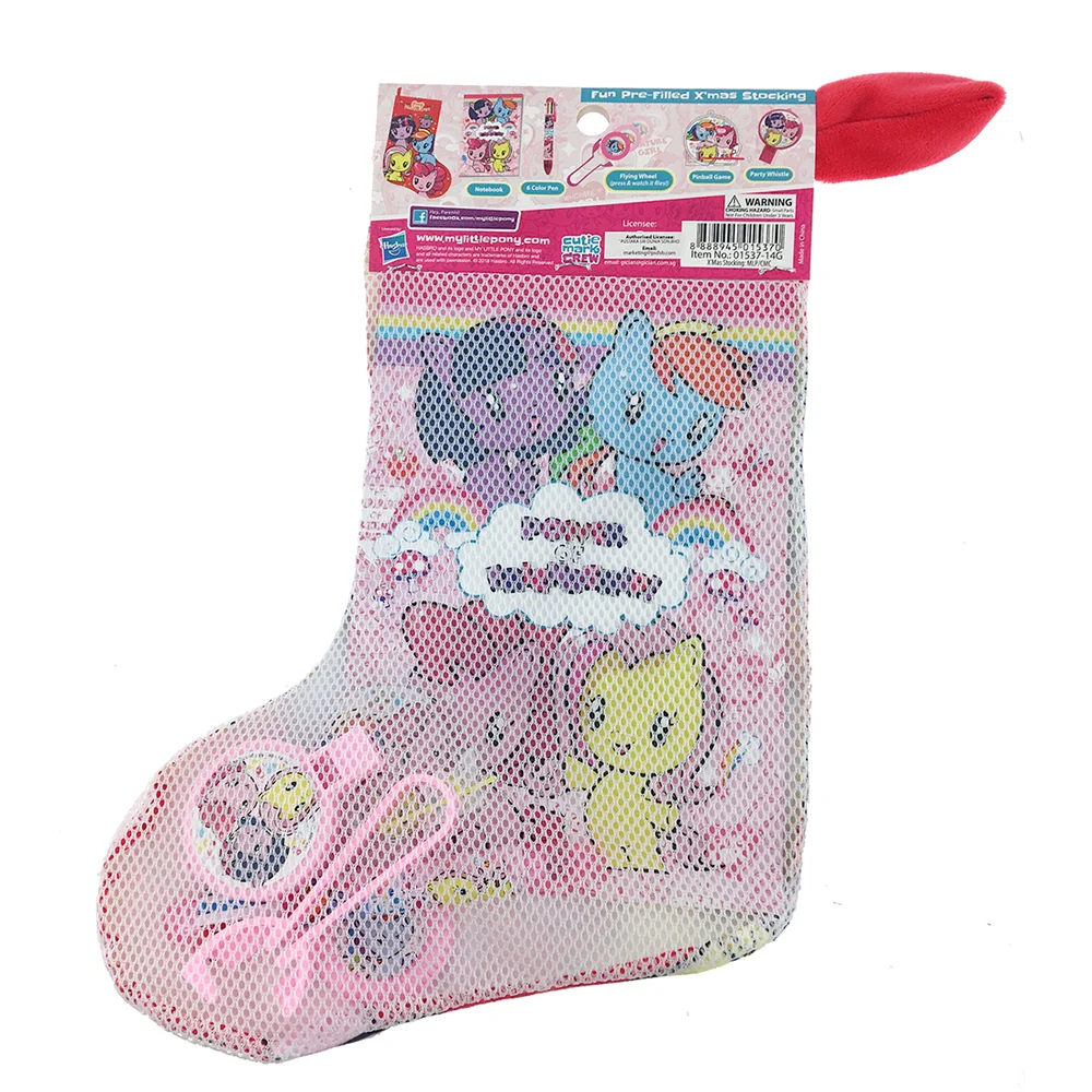 My Little Pony Cutie
