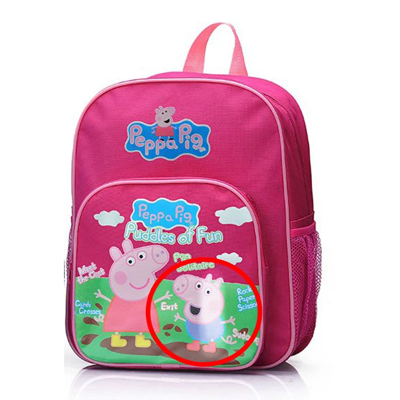 Peppa Pig And George