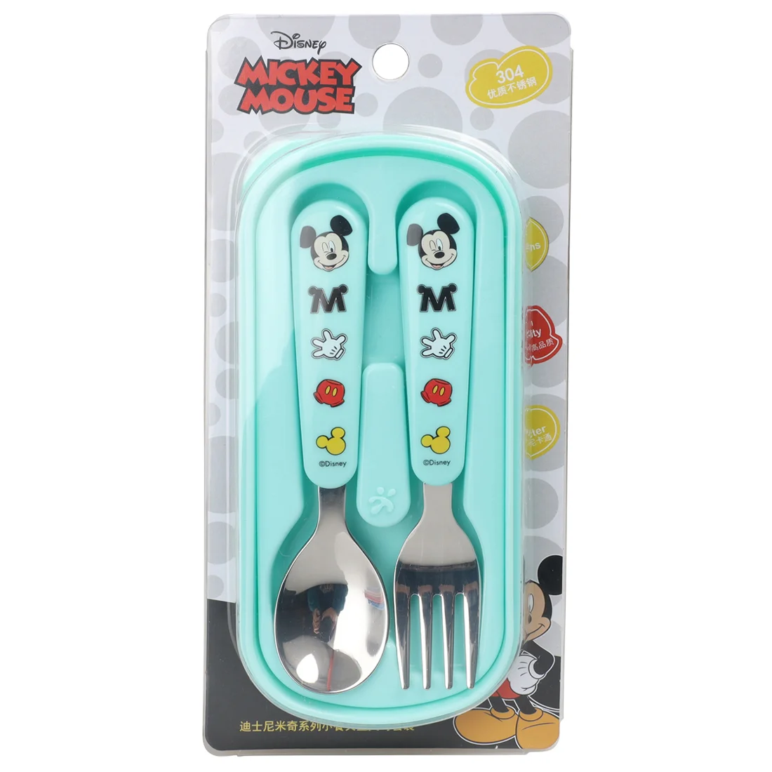 Disney Mickey Stainl