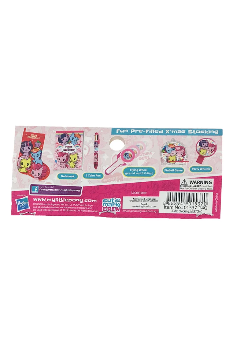 My Little Pony Cutie