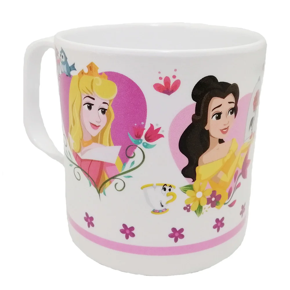 Disney Princess Jasm