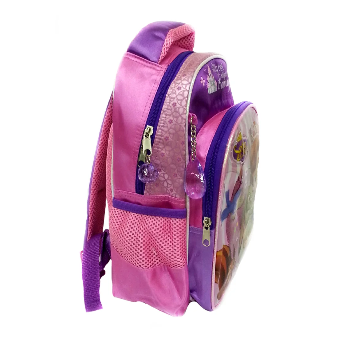 Disney Sofia The Fir