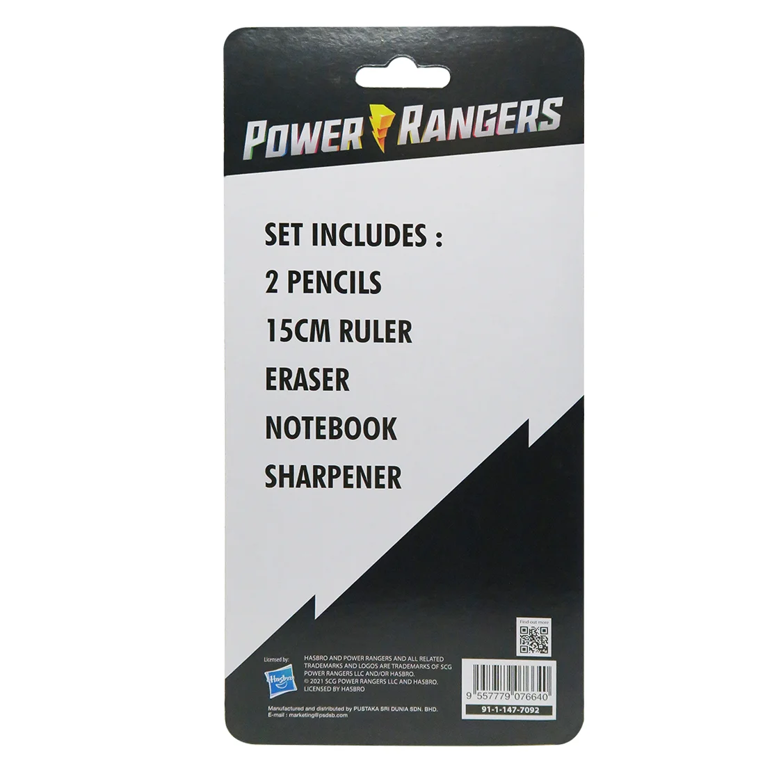 Power Ranger Beast M