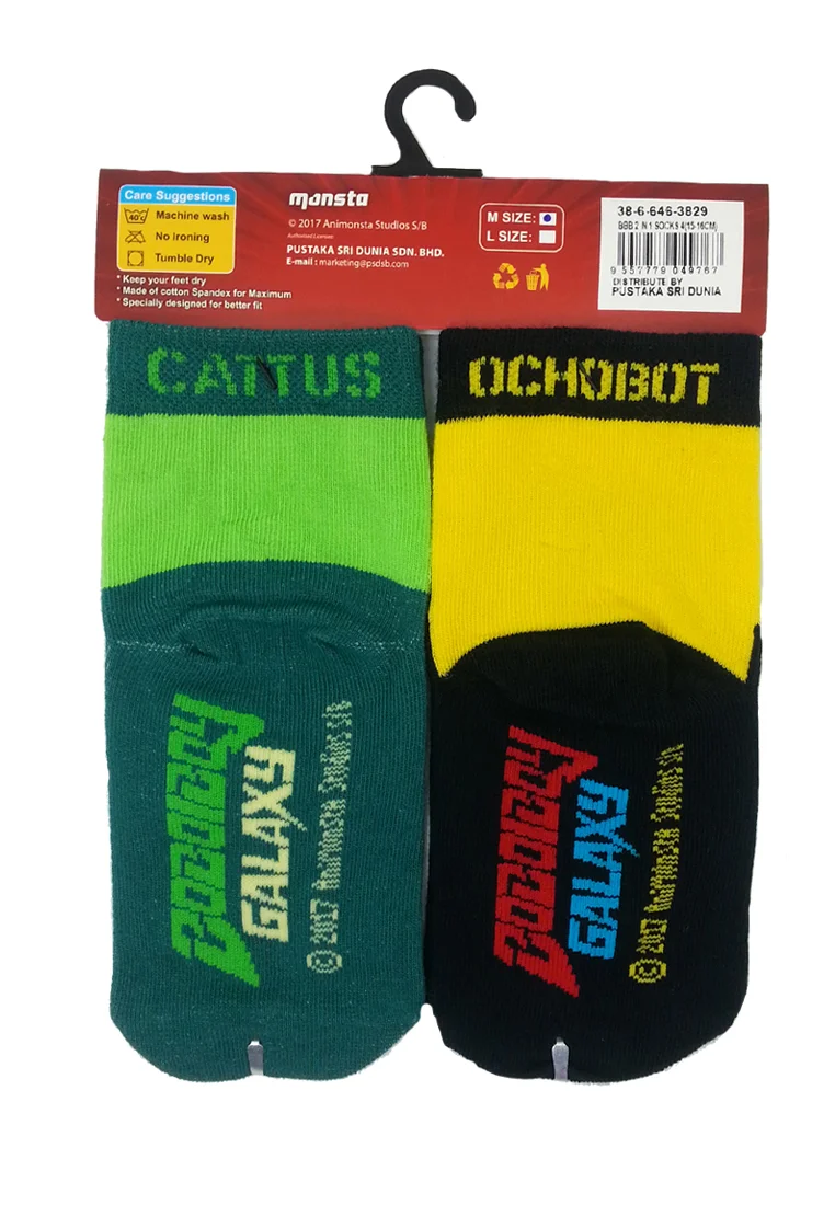 Boboiboy Cattus Ocho