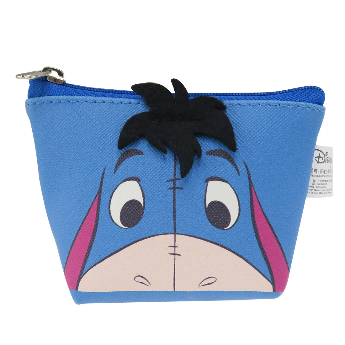 Disney Winnie Pooh E