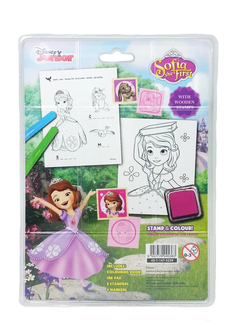 Disney Sofia Forest