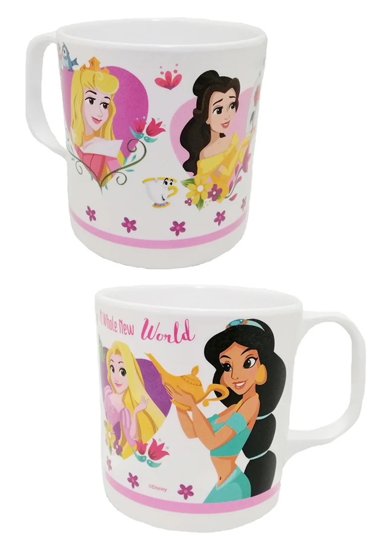 Disney Princess Jasm