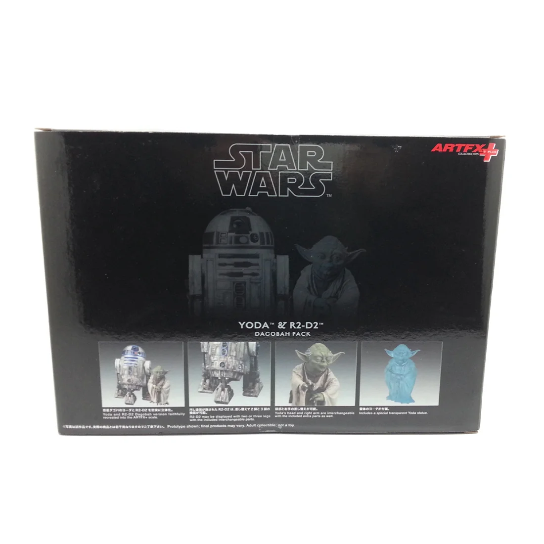Disney Star Wars Yod