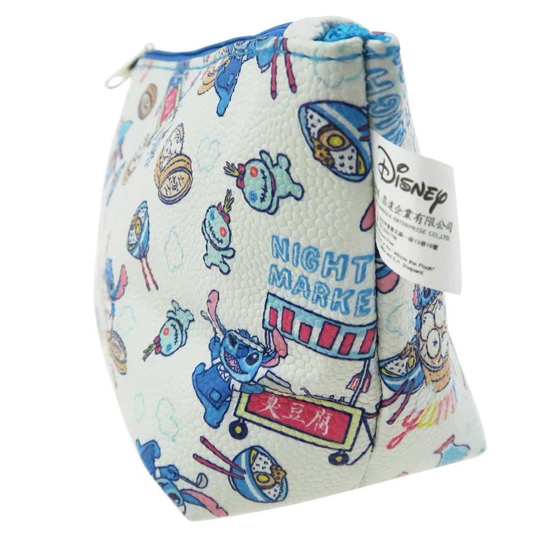 Disney Stitch Yummy