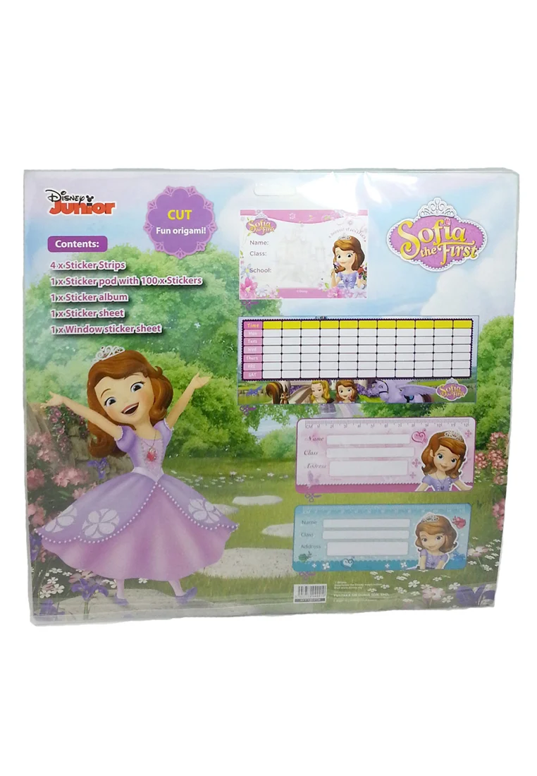 Disney Sofia The Fir