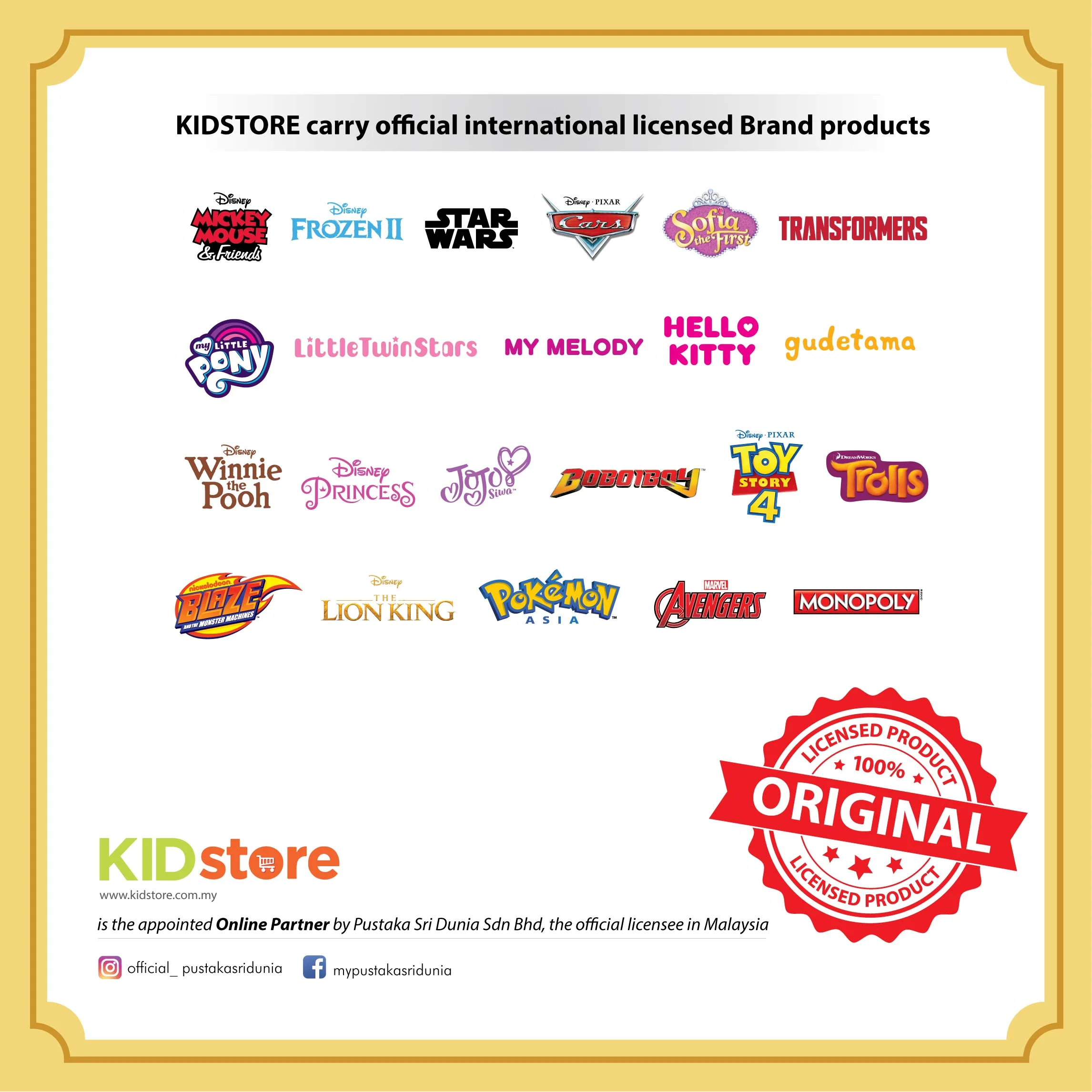 Boboiboy Cattus Plus