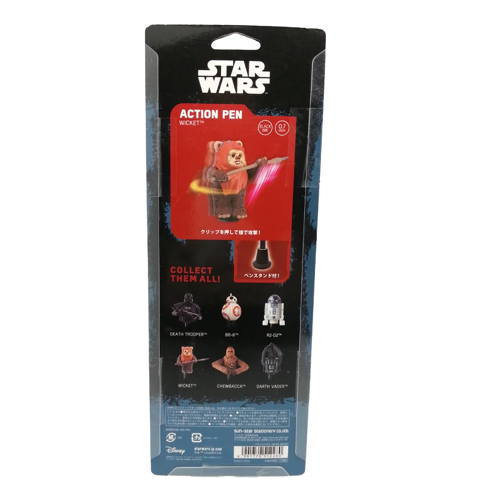 Disney Star Wars Ewo