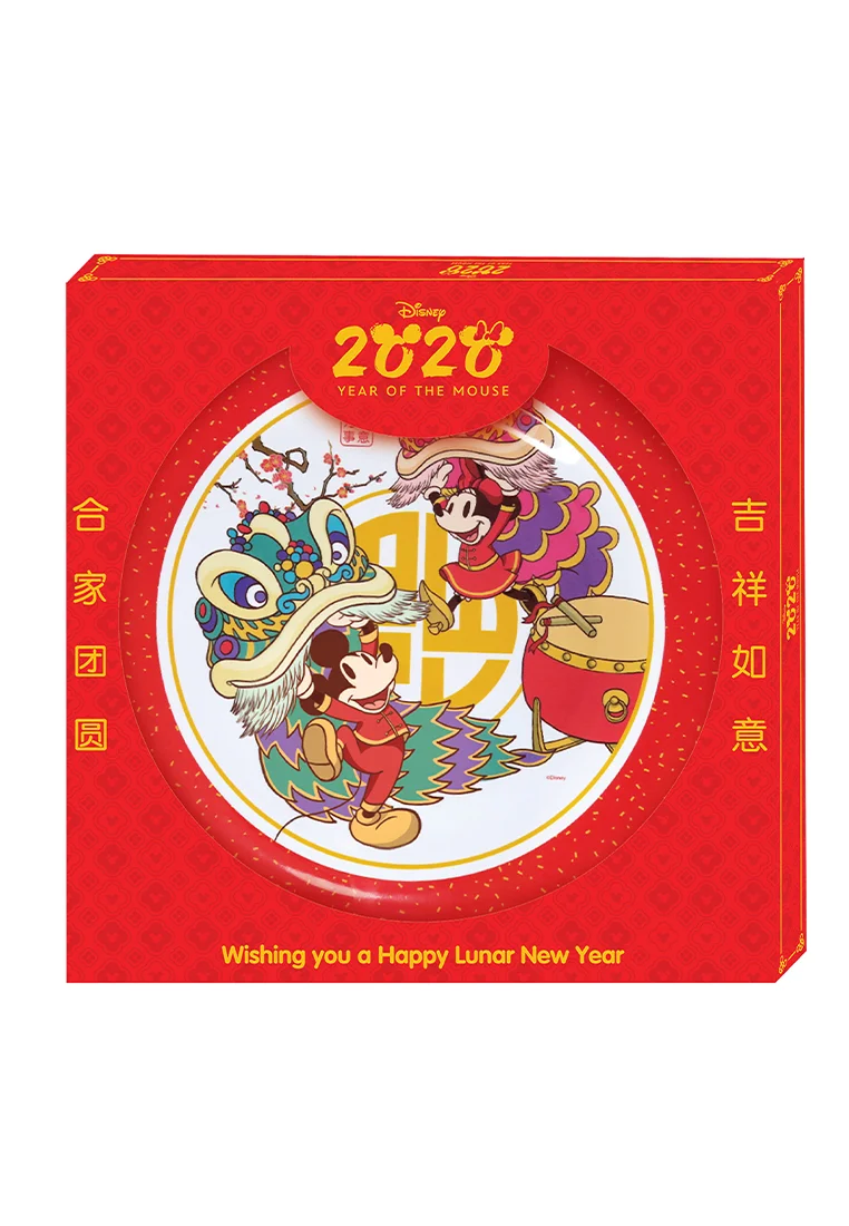 Disney Mickey CNY Me