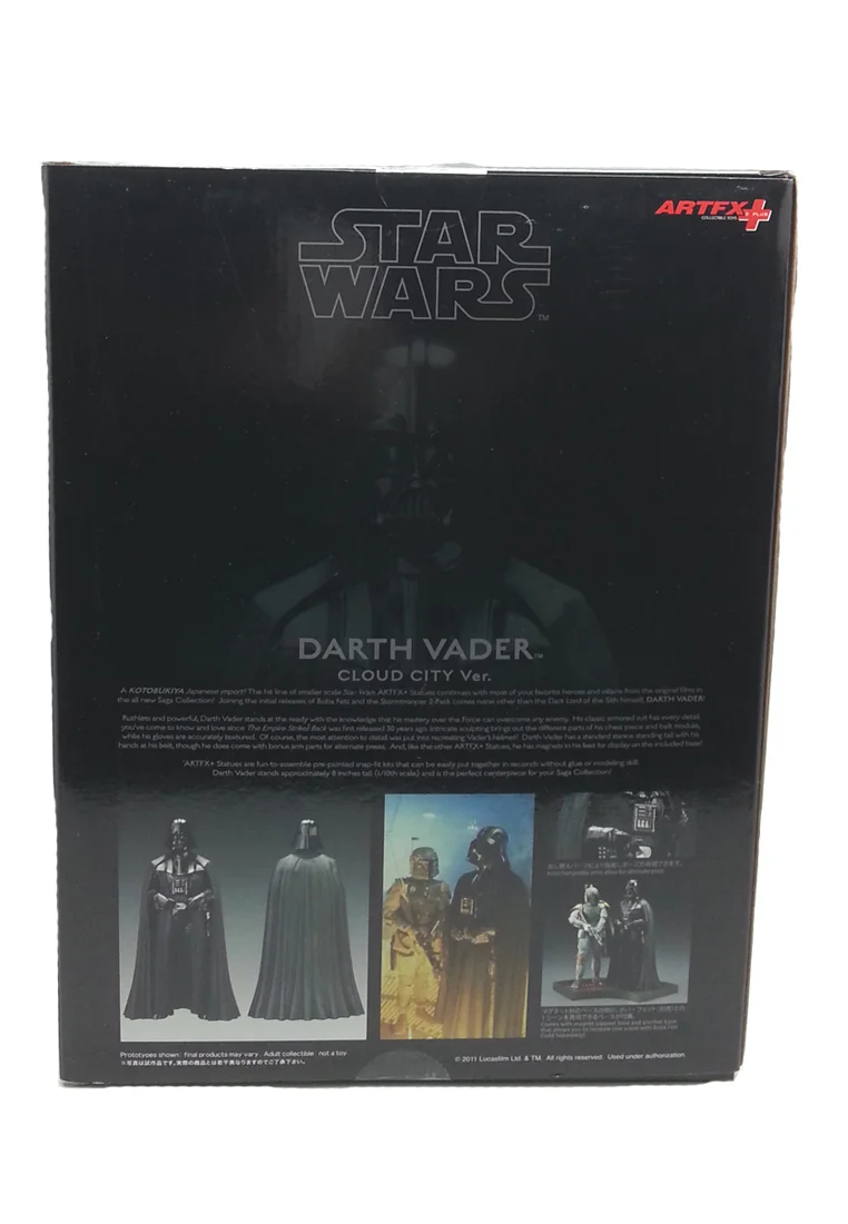 Disney Star Wars Dar