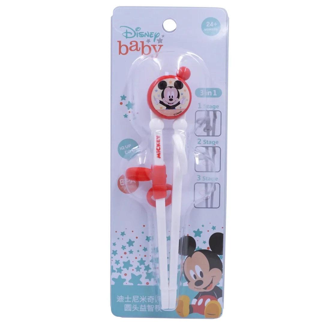 Disney Mickey Kids L