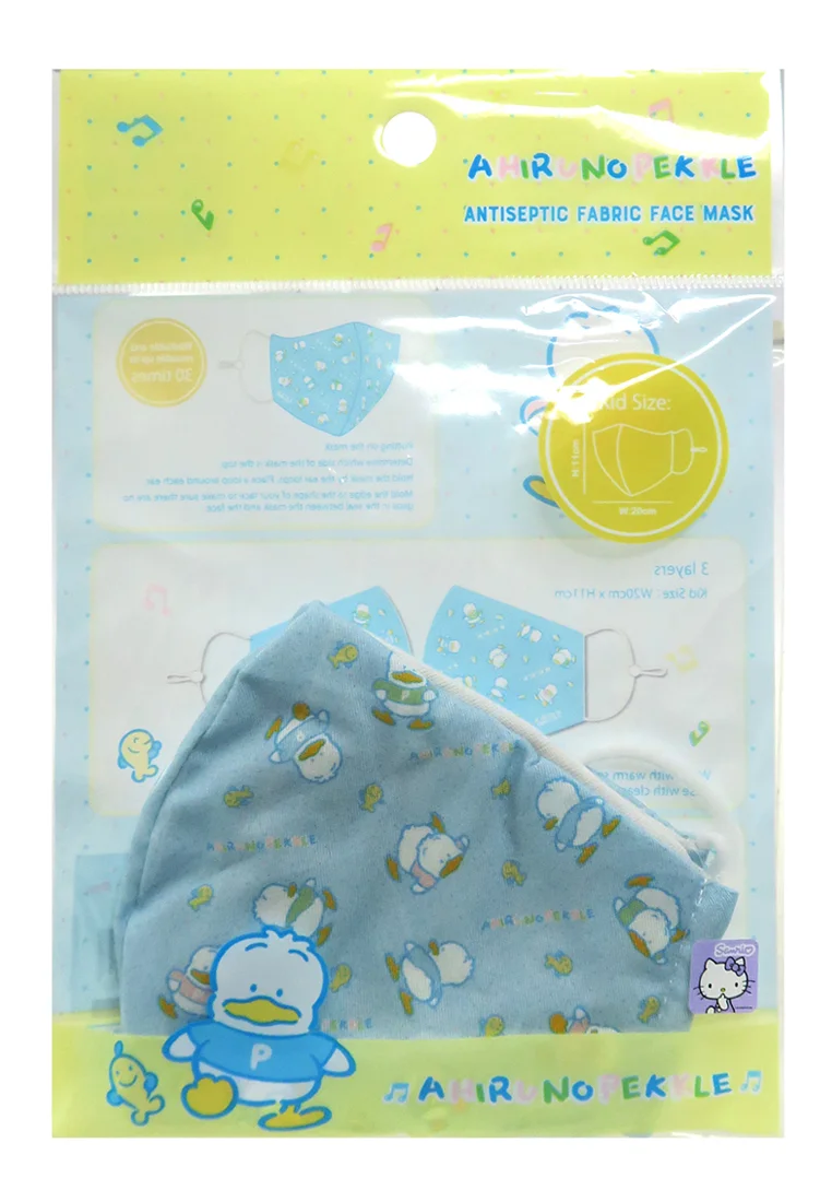 Sanrio Pekkle AP Duc