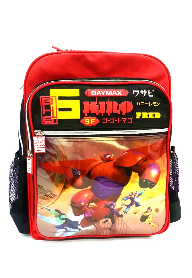 Big Hero 6 Pre-Schoo