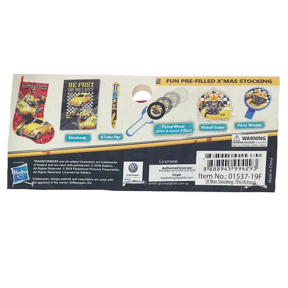 Transformers Fun Pre