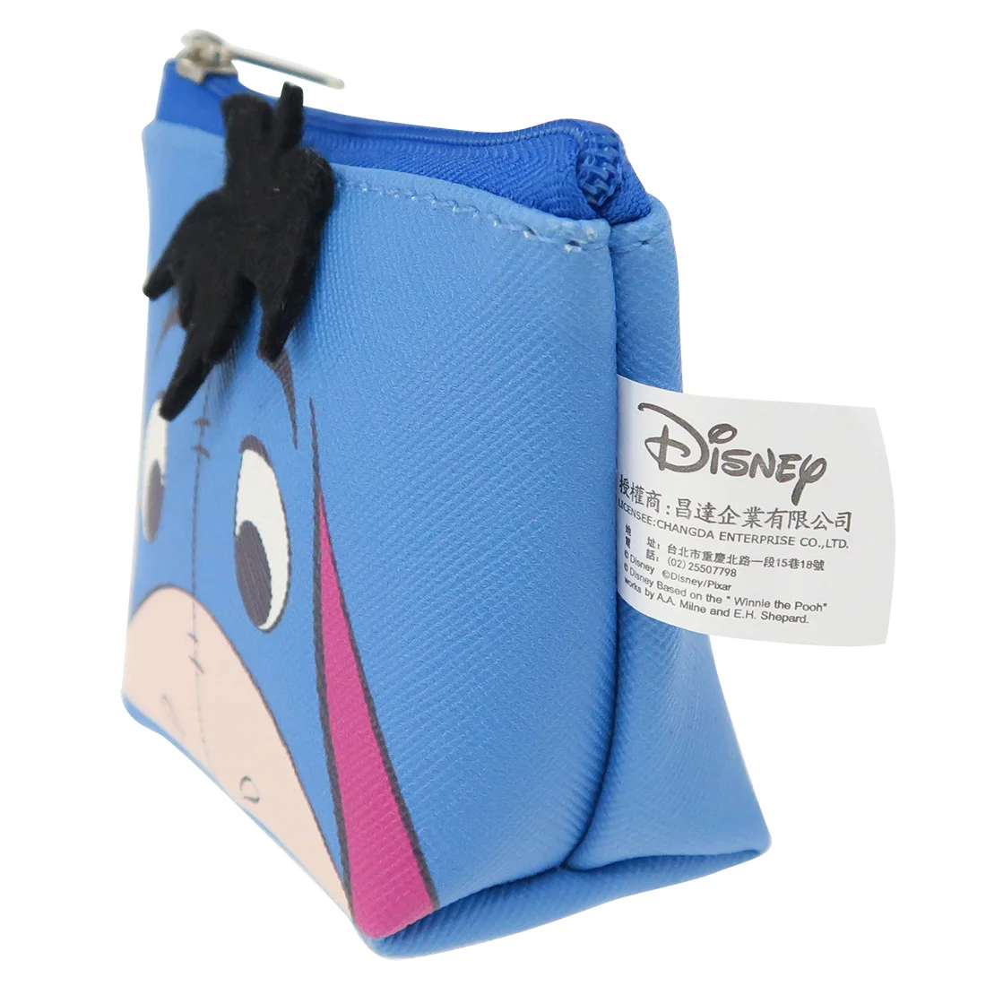 Disney Winnie Pooh E