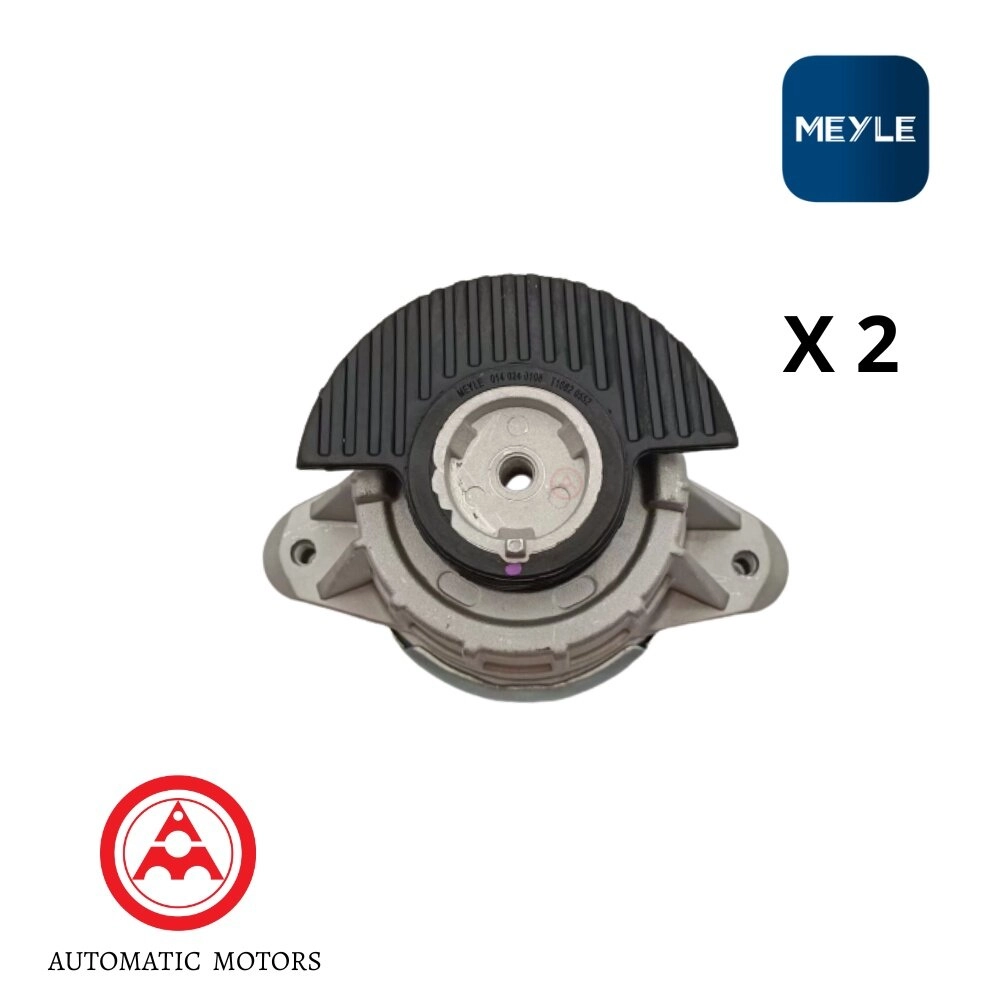 Engine Motor Mount Kit for Mercedes for Benz W204 S204 Engine Motor Mount Kit for Mercedes for Benz W204 S204