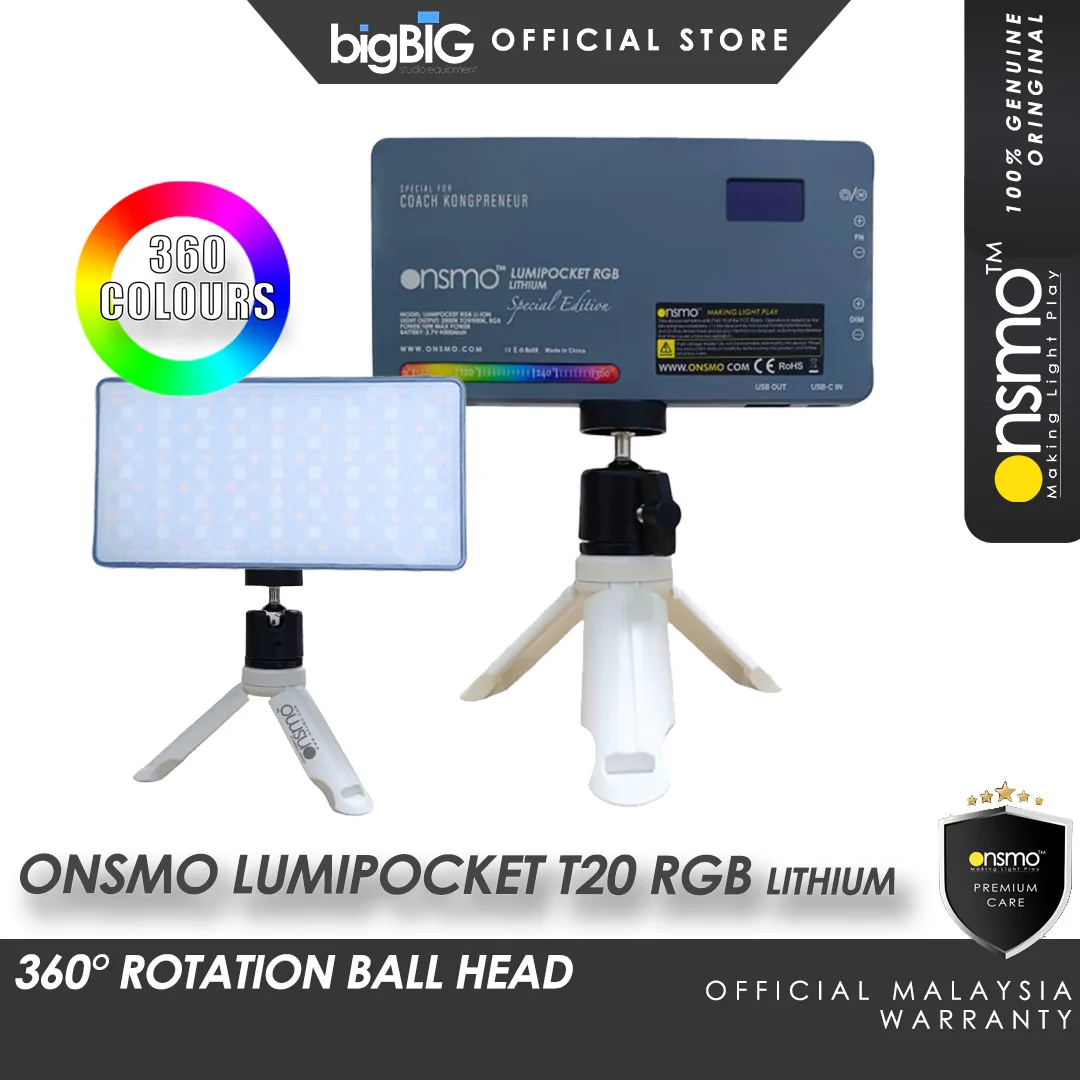 Onsmo LumiPocket SE