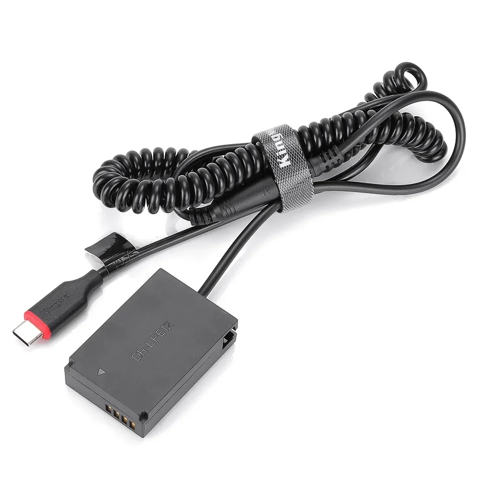 Kingma DR-LP-E12-AEU