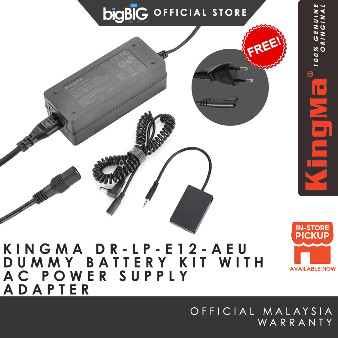 Kingma DR-LP-E12-AEU