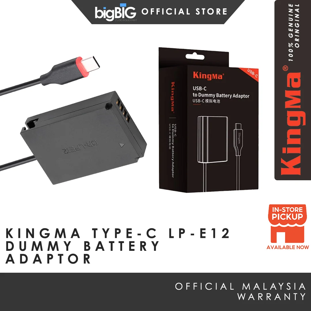 Kingma DR-LP-E8-AEU