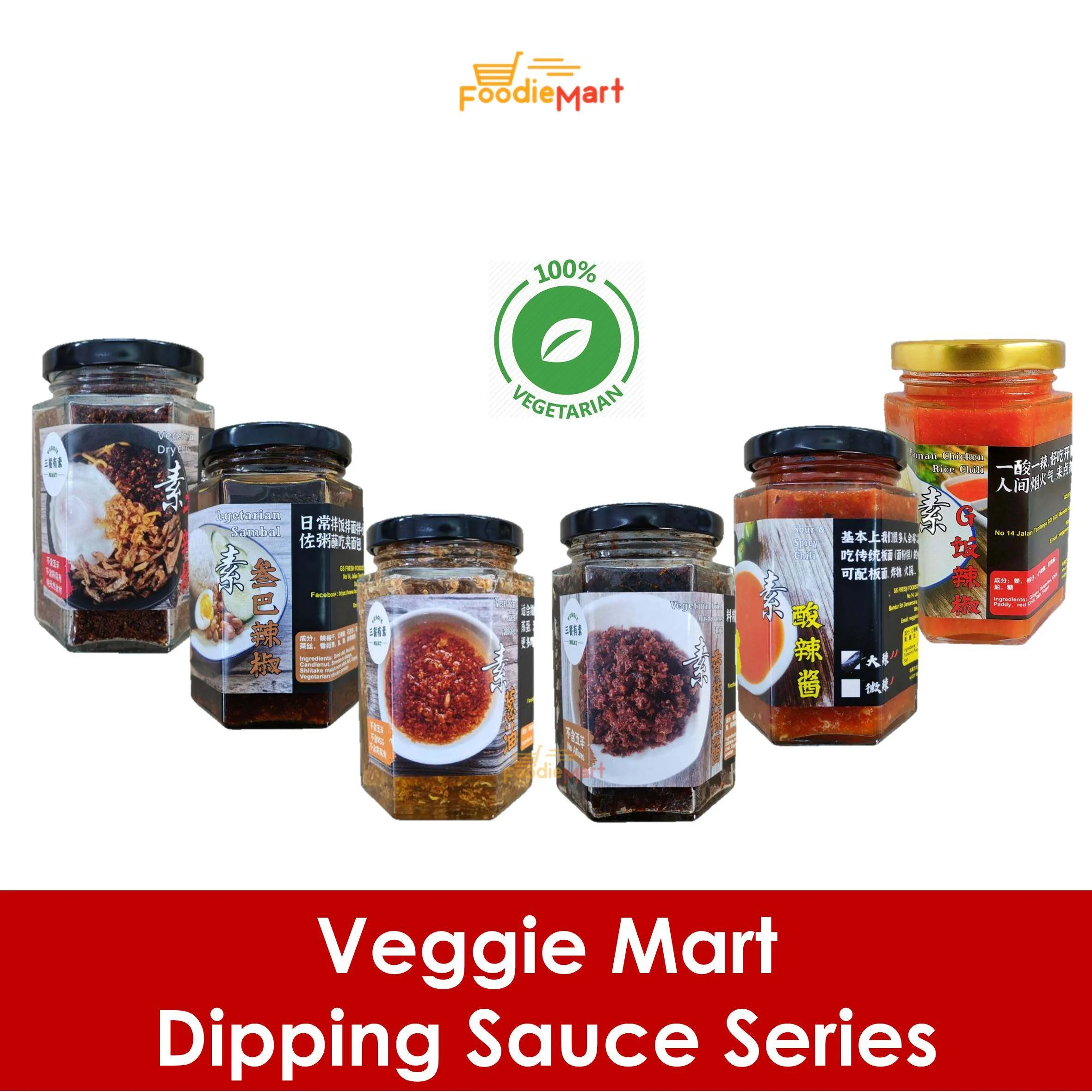 FOODIEMART Veggie Ma