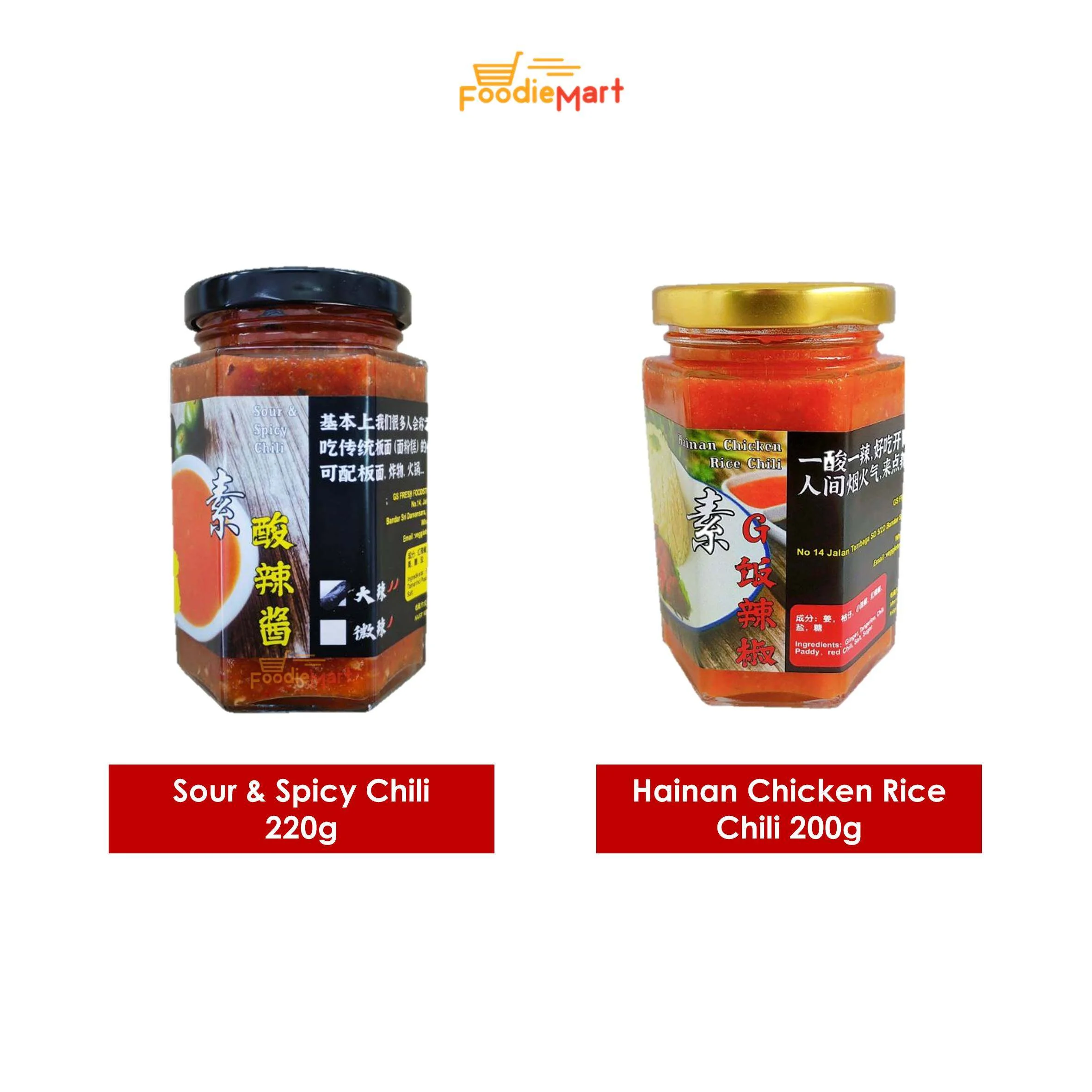 FOODIEMART Veggie Ma