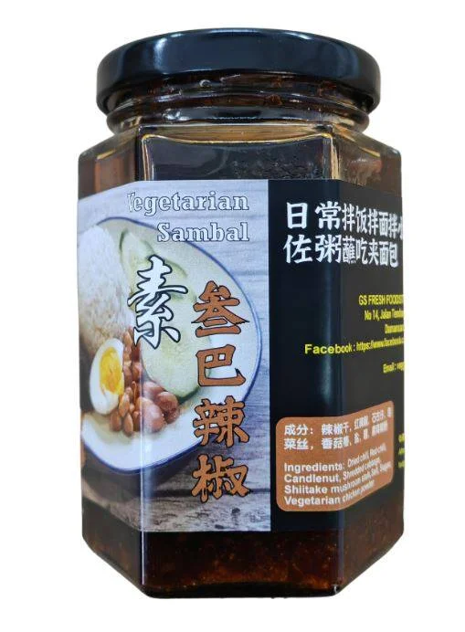 FOODIEMART Veggie Ma