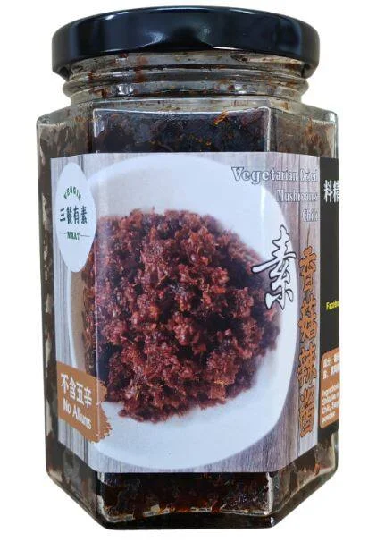 FOODIEMART Veggie Ma