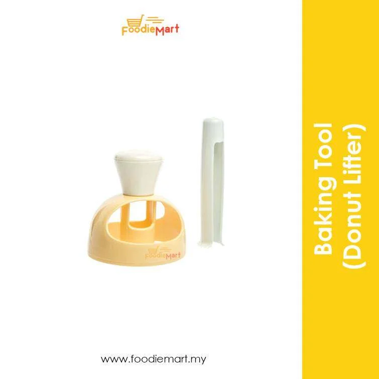 FOODIEMART [Bakeware