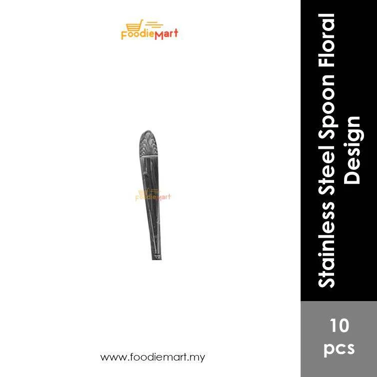 FOODIEMART [Cutlerie