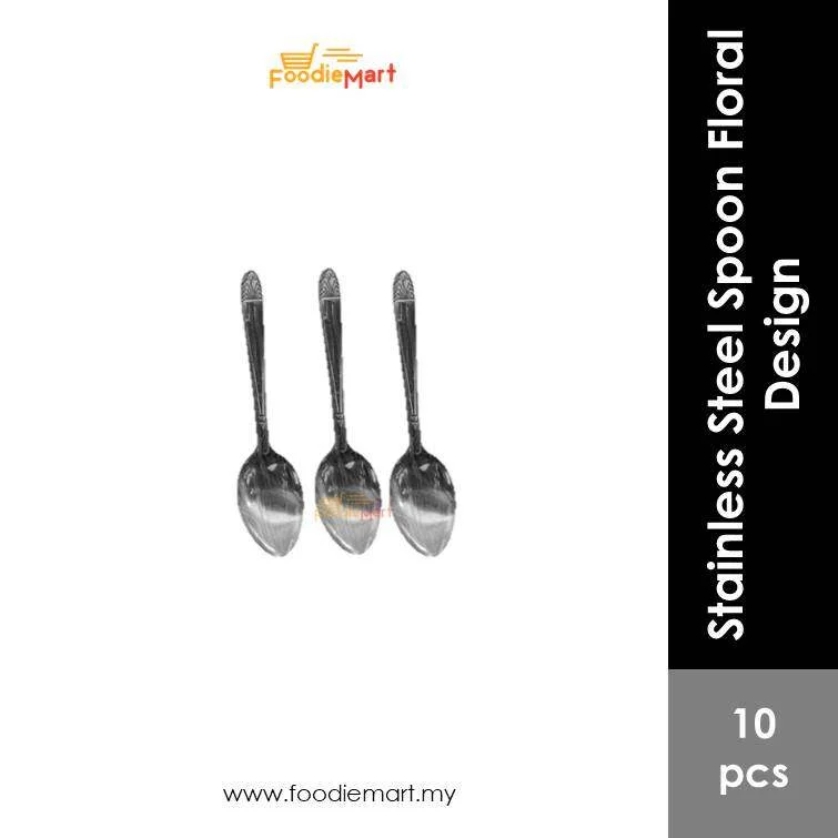 FOODIEMART [Cutlerie
