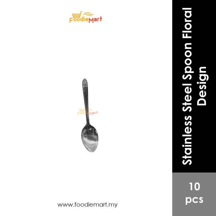 FOODIEMART [Cutlerie