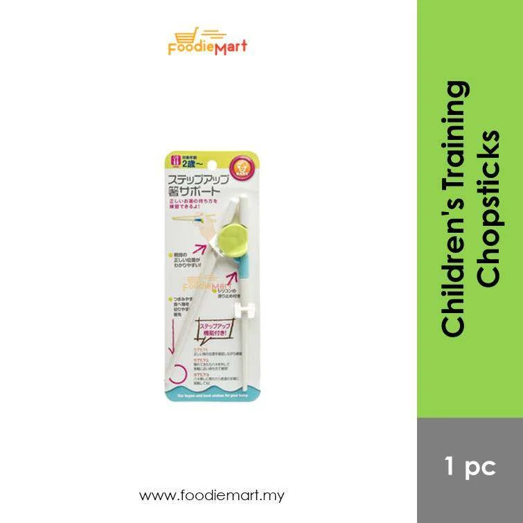 FOODIEMART [Cutlerie