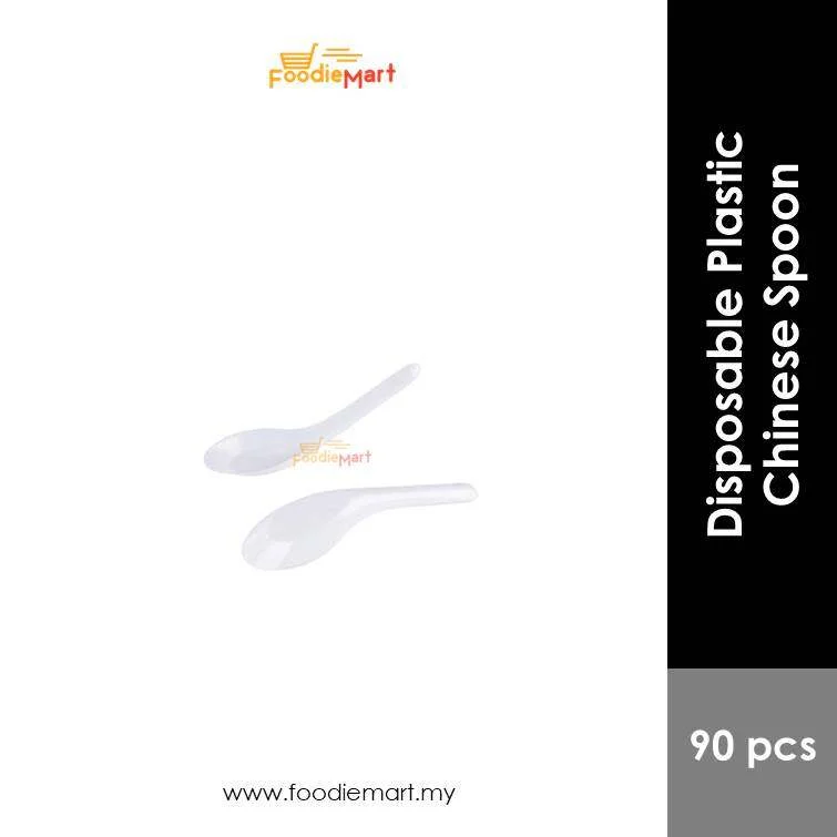FOODIEMART [Cutlerie