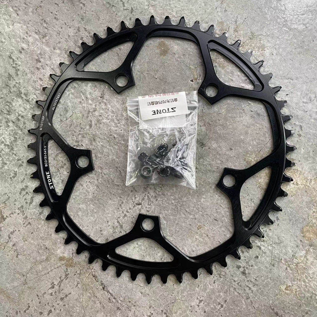 Plateuse BikinGreen 60T BCD130 - Ultra Légère 186g (CNC 7075) - Pour Plateuse BikinGreen 60T BCD130 - Ultra Légère 186g (CNC 7075) - Pour