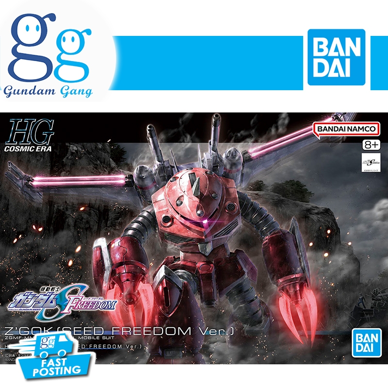 Gundam Gunpla HG 1/144 Z'Gok (Seed Freedom Ver.) Cosmic Era - Geek Fantasy Gundam Gunpla HG 1/144 Z'Gok (Seed Freedom Ver.) Cosmic Era - Geek Fantasy