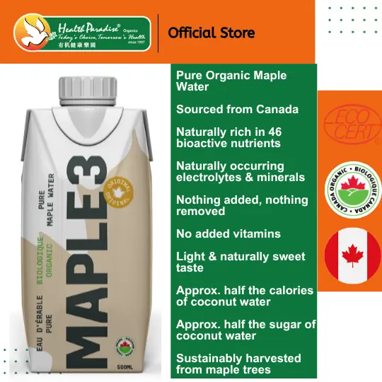 Maple3 Pure Organic-1