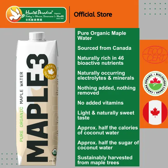 Maple3 Pure Organic-1