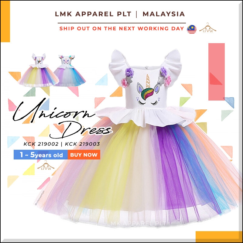 *LMKKids1-5yrs Colorful Rainbow Unicorn princess party dress gown kembangkids birthday giftKCK219002/3 | LMK APPAREL PLT | Ultifresh Selangor | Wholesale clothing supplier | Custom printing service | *LMKKids1-5yrs Colorful Rainbow Unicorn princess party dress gown kembangkids birthday giftKCK219002/3 | LMK APPAREL PLT | Ultifresh Selangor | Wholesale clothing supplier | Custom printing service |