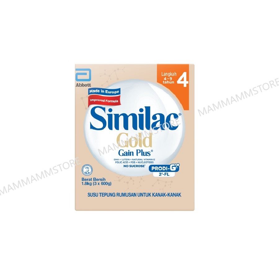 Similac Gain Kid Gold Step 600g/ for 4-9 years MAM MAMM