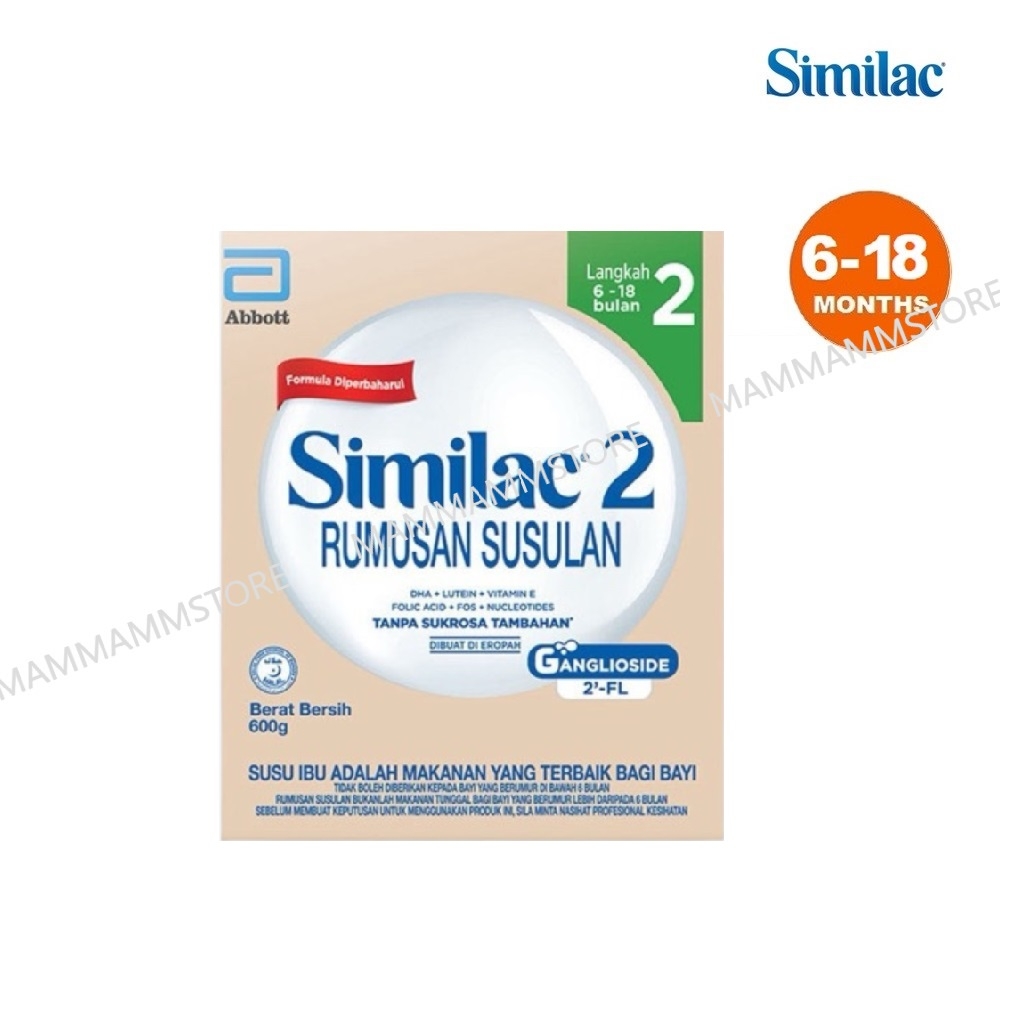Similac Step 600g for 6-18 months MAM MAMM STORE - Main Image
