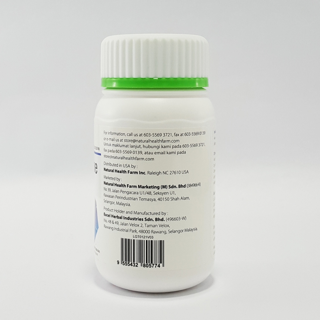 NHF L-Glutathione Plus (30 Capsules) | NHF Online- Best Cell Detox & Health Supplement Store NHF L-Glutathione Plus (30 Capsules) | NHF Online- Best Cell Detox & Health Supplement Store