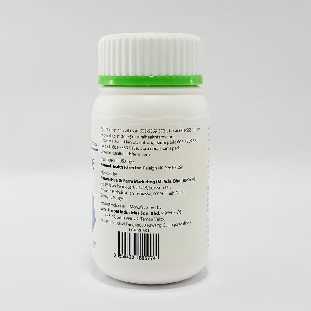 NHF L-Glutathione Plus (30 Capsules) | NHF Online- Best Cell Detox & Health Supplement Store NHF L-Glutathione Plus (30 Capsules) | NHF Online- Best Cell Detox & Health Supplement Store