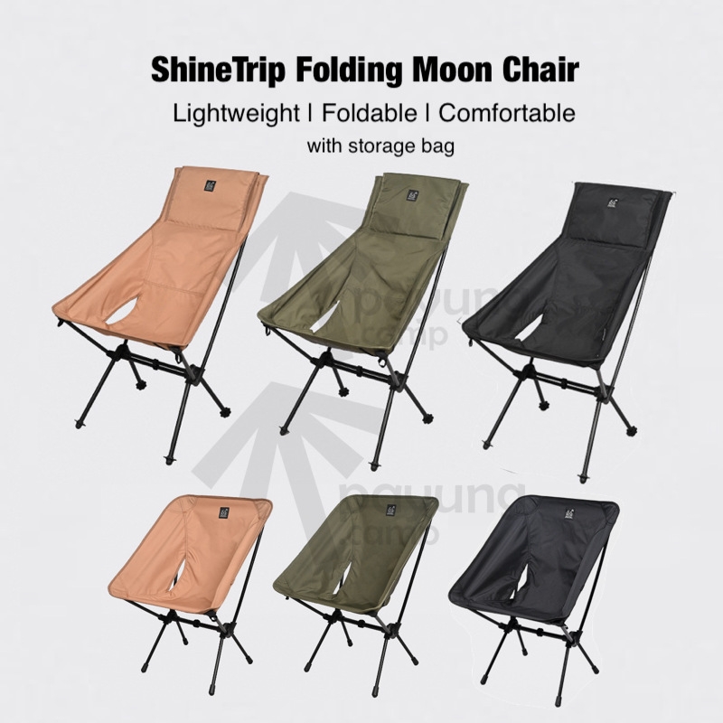 SHINETRIP Lightweight Portable Aluminium Alloy Folding Recliner