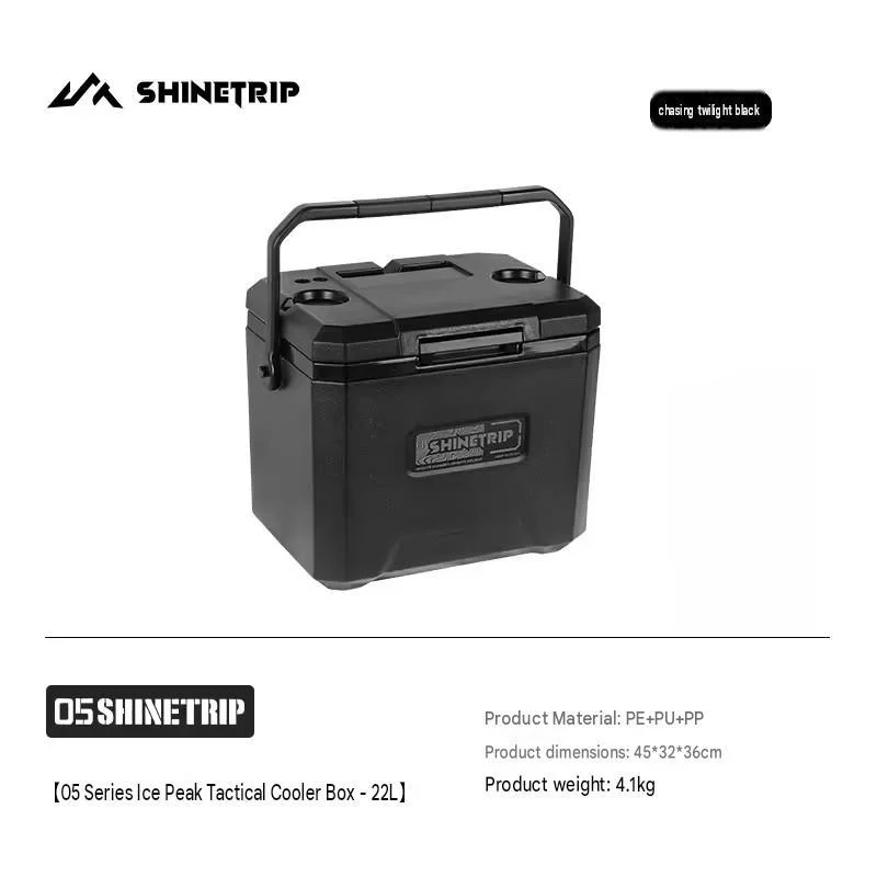 ST-05 Series Ice Peak Tactical Cooler _ 22L